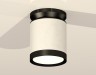 Ambrella Light Потолочный светильник XS8141020