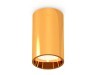 Ambrella Light Потолочный светильник Techno XS6327001