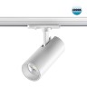 Светильник светодиодный однофазный трехжильный трековый NOVOTECH SELENE 359160