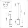 Подвес ODEON LIGHT JAM 5408/11L