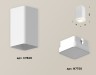Ambrella Light Потолочный светильник Techno XS7820020