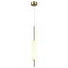 Подвес ODEON LIGHT REEDS 4794/12L