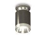 Ambrella Light Потолочный светильник Techno XS6303101