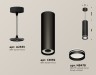 Ambrella Light Подвесной светильник XP8192004