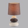 Настольная лампа LUMION LATZA 8126/1T