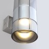 Настенный светодиодный светильник со стеклянным плафоном                      Eurosvet  40021/1 LED хром/дымчатый