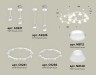 Ambrella Light Люстра на штанге Traditional DIY XR92211101