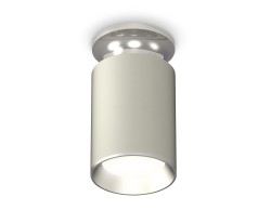 Ambrella Light Потолочный светильник Techno XS6314101
