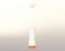 Ambrella Light Подвесной светильник Techno XP7401005