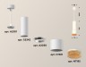 Ambrella Light Подвесной светильник Techno XP7401005