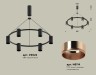 Ambrella Light Люстра подвесная Traditional DIY XB9022153