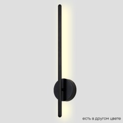 Crystal Lux Бра Crystal Lux VERDE AP L500 BLACK NEW