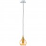 Light Star 803033 Pentola Подвес