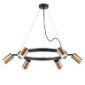 Light Star LR0163060 Rullo Люстра подвесная