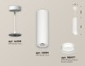 Ambrella Light Подвесной светильник XP8191004