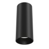 Maytoni Потолочный светильник FOCUS LED 1x12Вт 4000K