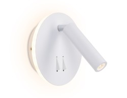 Ambrella Light Спот светодиодный Wall FW251