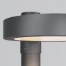 Maytoni Парковый светильник Dion 3000К 50Вт IP 65