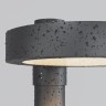 Maytoni Парковый светильник Dion 3000К 50Вт IP 65