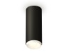 Ambrella Light Потолочный светильник Techno XS6343001
