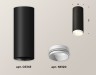 Ambrella Light Потолочный светильник Techno XS6343001