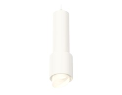 Ambrella Light Подвесной светильник Techno spot XP7722011
