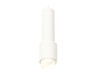Ambrella Light Подвесной светильник Techno spot XP7722011