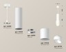 Ambrella Light Подвесной светильник Techno spot XP7722011