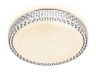 Ambrella Light Потолочный светодиодный светильник Crystal FF86
