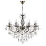 Люстра LUMION LINN 8190/8