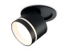 Ambrella Light Спот TECHNO SPOT TA1432