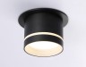 Ambrella Light Спот TECHNO SPOT TA1432