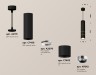 Ambrella Light Подвесной светильник Techno spot XP7402070