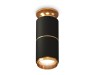 Ambrella Light Потолочный светильник Techno XS6302240