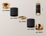 Ambrella Light Потолочный светильник Techno XS6302240
