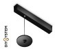 Ambrella Light Крепеж трековый подвесной для корпуса DIY D85 мм Ambrella light Diy spot A2660