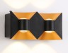 Ambrella Light Архитектурный светодиодный светильник Garden ST4477