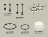 Ambrella Light Люстра на штанге Traditional DIY XR92221002