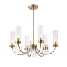 Подвесная люстра ST Luce Illumia SL1400.303.06