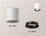 Ambrella Light Потолочный светильник Techno XS6301003