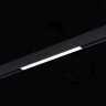 Магнитный трековый светильник ST Luce Skyline 48 ST370.406.10