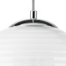 Light Star 804101 Dissimo Подвес