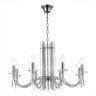 Подвесная люстра ST Luce Epica SL1656.103.08