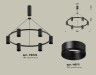 Ambrella Light Люстра подвесная Traditional DIY XB9022150