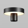 Maytoni Парковый светильник Katto 3000К 30Вт IP 65