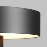 Maytoni Парковый светильник Katto 3000К 30Вт IP 65