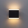 Уличный настенный светильник Arte Lamp LINGOTTO