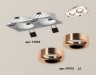 Ambrella Light Встраиваемый светильник Techno XC7635006