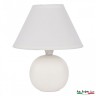 Настольная лампа APL223HAT09365 OFFWHITE Arte Perfetto Luce
