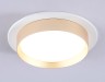 Ambrella Light Светильник встраиваемый Ambrella light TN TN5226